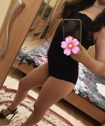 Майя, 23